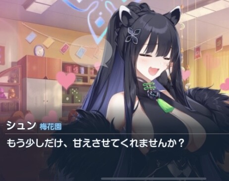 936F5675-1661-41E6-8FD6-96A82466EE22