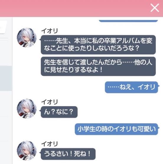 60FDB88F-B993-4FD0-AB36-E611BEB42F74