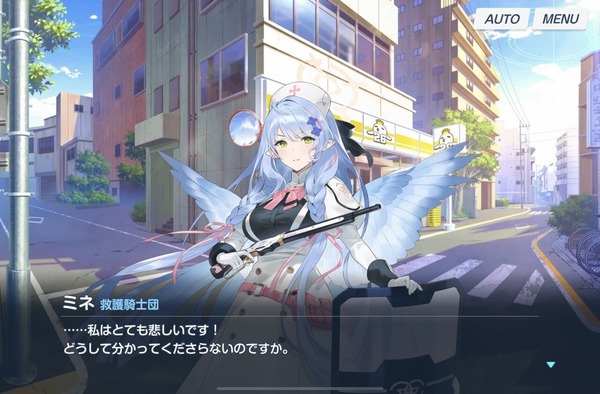 9AE7C937-D508-433B-8818-5E618CA1EBE3