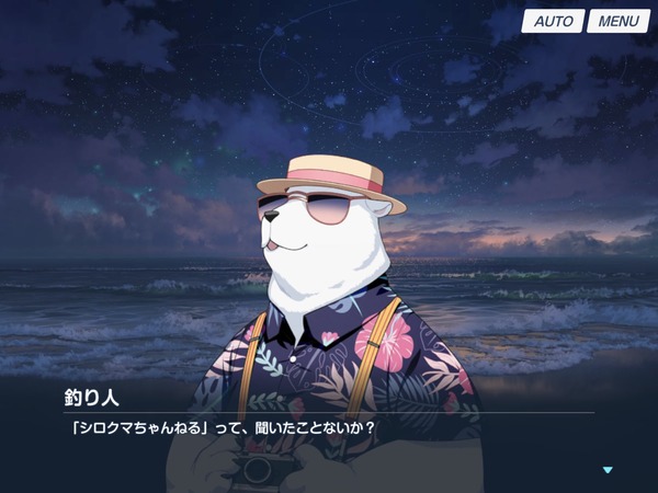 AC2A92A7-2D48-4D0D-A55F-2A32D3EF79C9