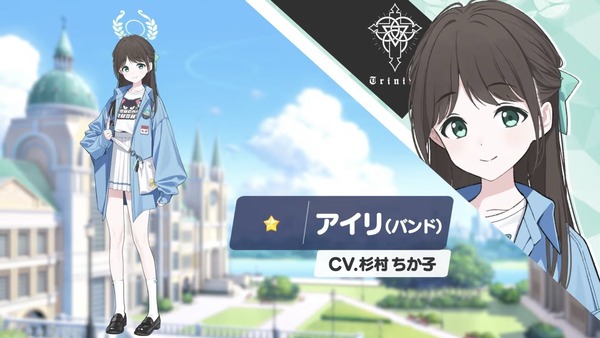 AB1FF53A-BD89-4E10-BC79-292124F1F5EF