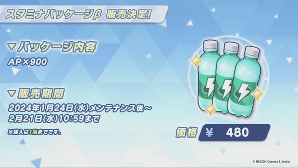 03AEEF0C-73B8-4FEC-A2BB-2ACDC8CD6D98