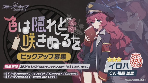 ED4C9B59-D477-4A0C-B970-7A3131F4A8B3