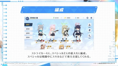 EBBFD280-5A8D-410B-8DFC-D790D98C1CB9