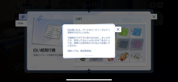 530DBE59-E971-4FB8-B877-3F8DCC51F501