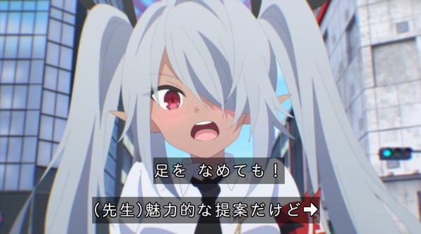 3012A339-024C-4F9B-B6CB-5708DCCAC5B2