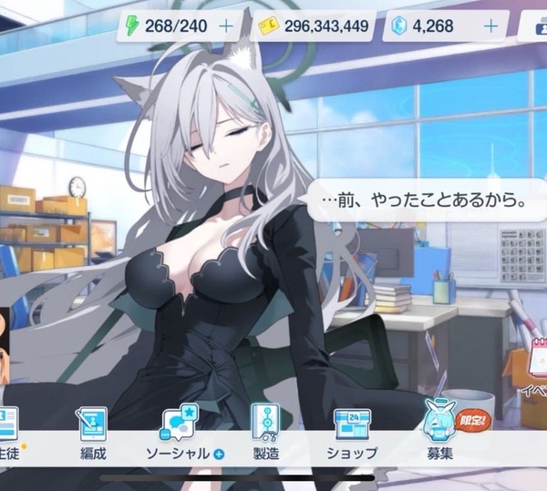 F1DC38FC-0765-45A8-AA28-74DA9F3219BA