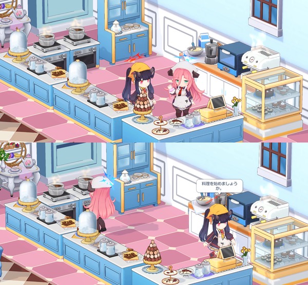 D236AF41-0292-43FF-BDBA-F7890339D6B3