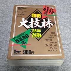 F1041A5F-D4B2-4D6C-BCF1-790922B6774B