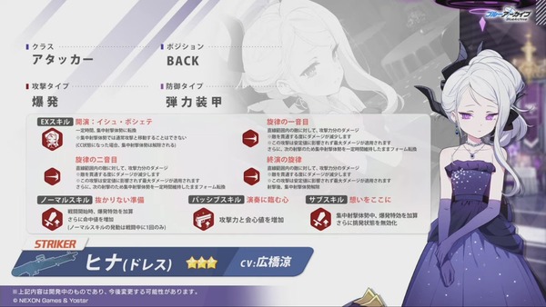 7FC2C3A5-95C4-4001-93F9-30CDFFBED9D6