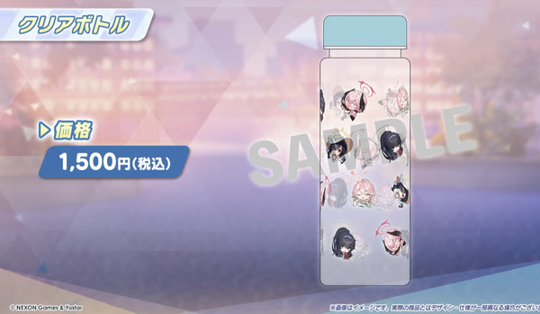 33AC3114-EC1B-4A73-8E9C-078268584388