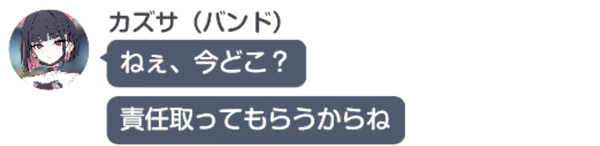 B823FE85-FCC1-4449-B330-DE18D2774E87