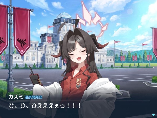 9C08D065-1B07-4043-99D6-C1D06038D22A