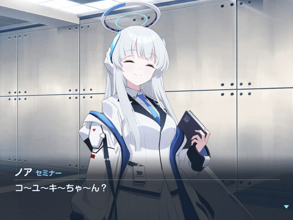 2C69F35F-AF75-4B18-BC34-C8F2CEA8C0C3