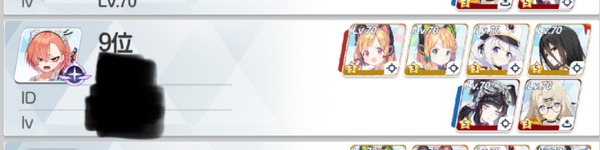 5AED48E8-6F46-4415-8A63-79C4D71753CF