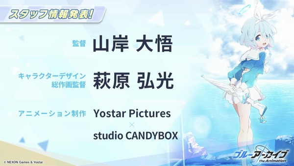 F1475B0D-4F3B-4236-ABBC-0960B360861B