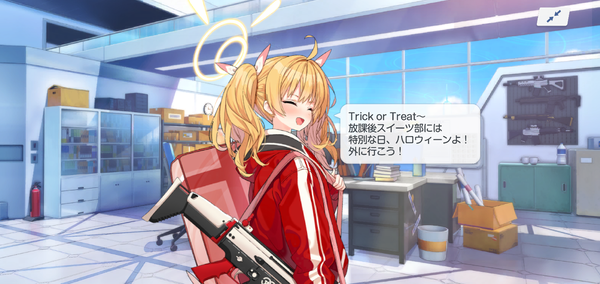 ACE8F378-8A4A-467E-9E20-C142913F02D0