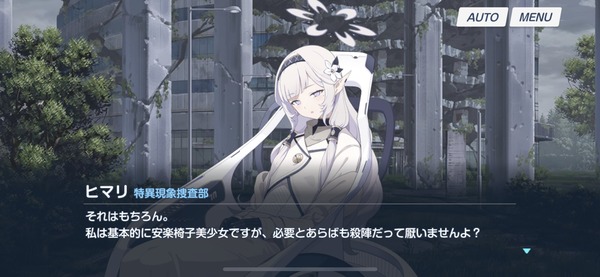 51BEB7BB-A19C-4391-AB9A-805714D8F996