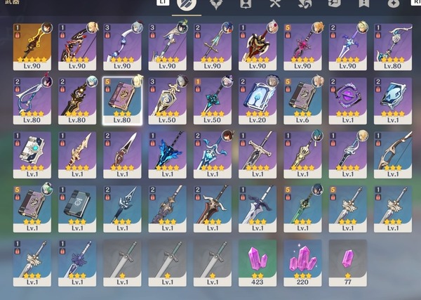 原神 魔鉱全然足りないんだが 原神速報