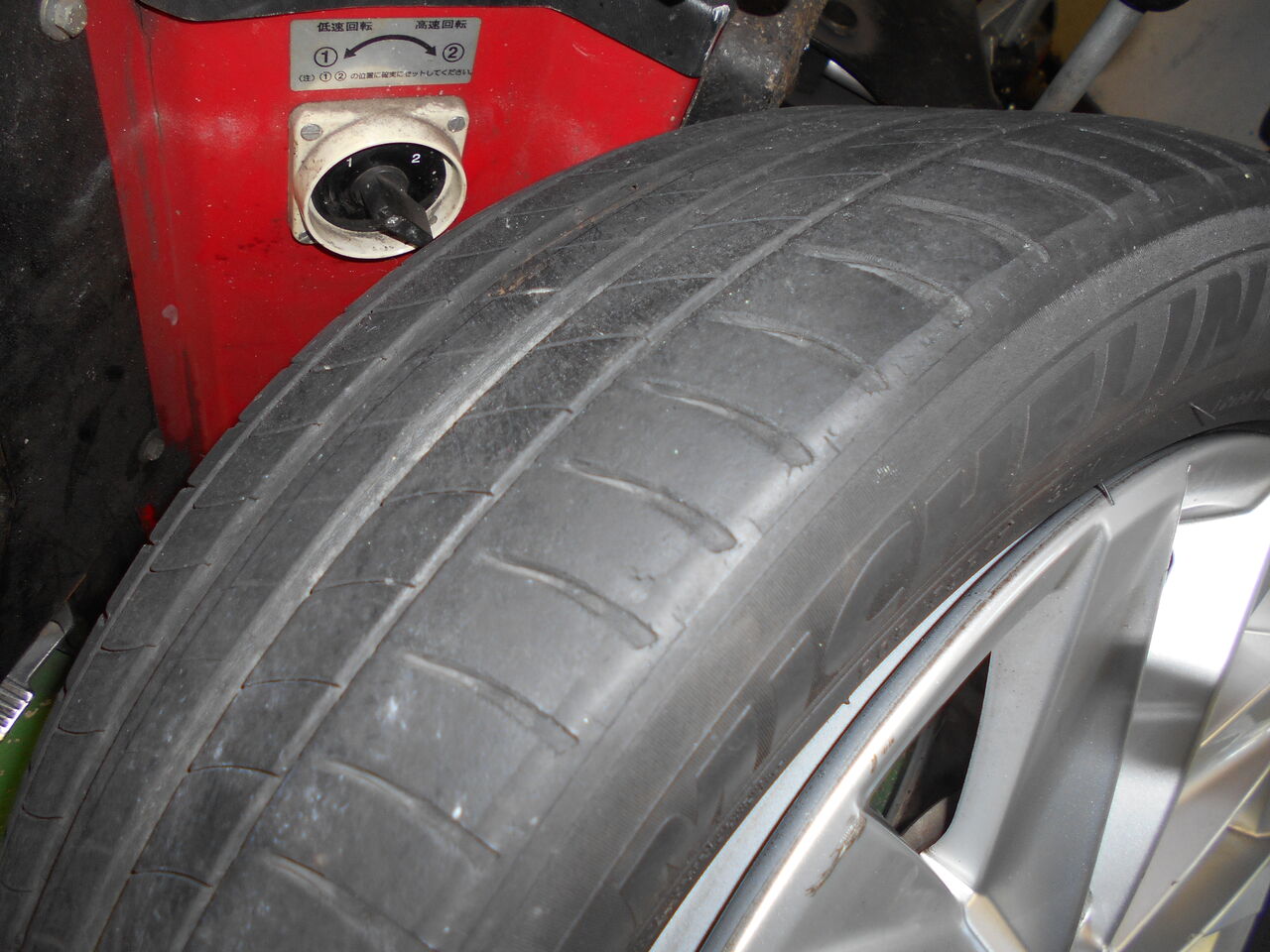 ナンカンタイヤ交換 春日井市のタイヤ屋 Blog シャフト 持ち込み タイヤ交換 パンク修理 スタッドレスタイヤ サスペンション交換 ダウンサス 車高調 名古屋 豊山町 尾張旭市