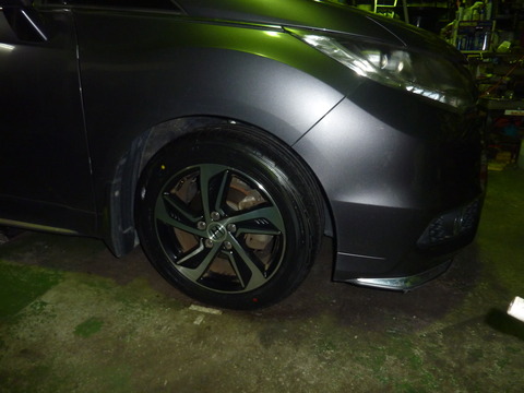 P1050030