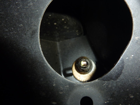 P1050045