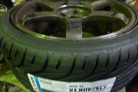P1050020