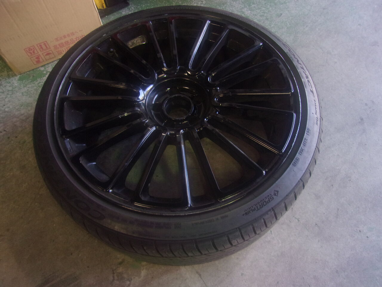 ホイールのみ持込みタイヤ交換 春日井市のタイヤ屋 Blog シャフト 持ち込み タイヤ交換 パンク修理 スタッドレスタイヤ サスペンション交換 ダウンサス 車高調 名古屋 豊山町 尾張旭市