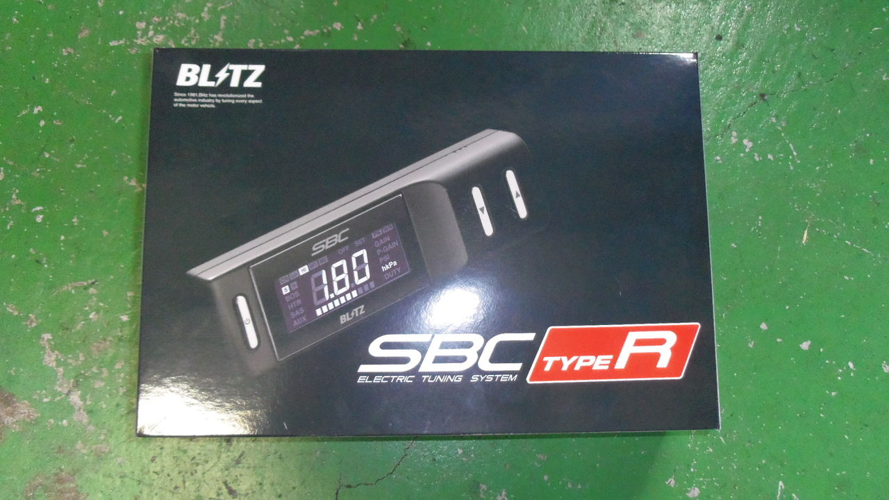 S15 シルビア 持ち込みブーストコントローラー 取り付け Sbc Shaftのブログ 春日井市 タイヤ交換 名古屋市 サス交換 持ち込み 豊山町 愛知県 小牧市 尾張旭市 サスペンション交換 一宮市 愛知県 S15 シルビア 持ち込みブーストコントローラー 取り付け Sbc Shaftのブログ 春日井市 タイヤ交換 名古屋市 サス交換 持ち込み 豊山町 愛知県 小牧市 尾張旭市 サスペンション交換 一宮市 愛知県