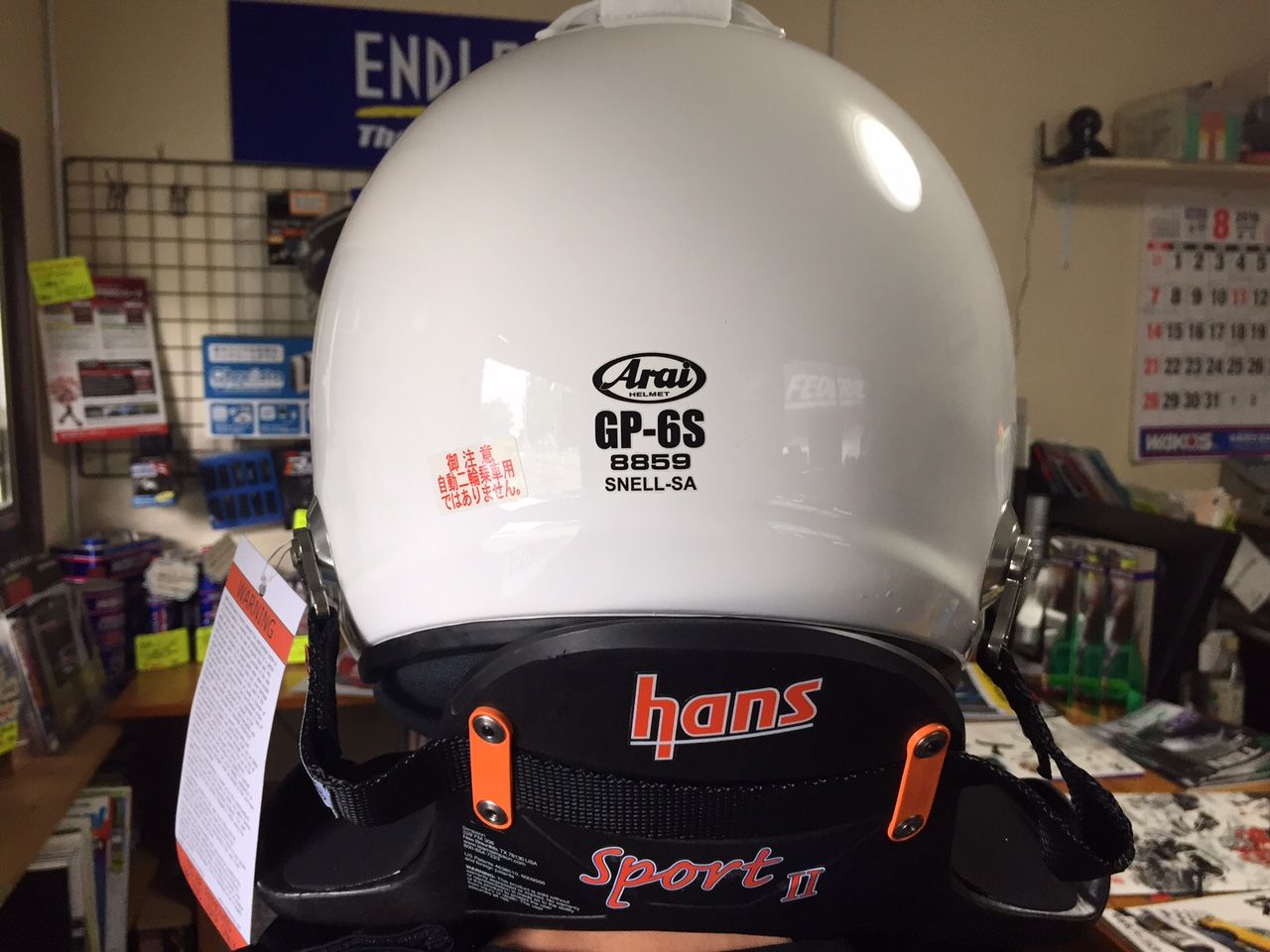アライヘルメットGP-6S 4輪用 ☆【中古】Arai アライ GP-6S 8859 4輪用 