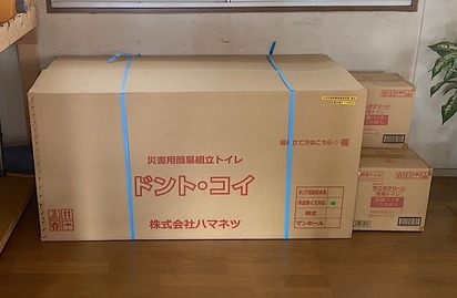 �ȥ�������