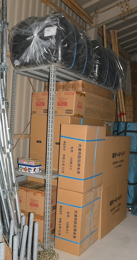 �ɺ��ɲ�������20251210