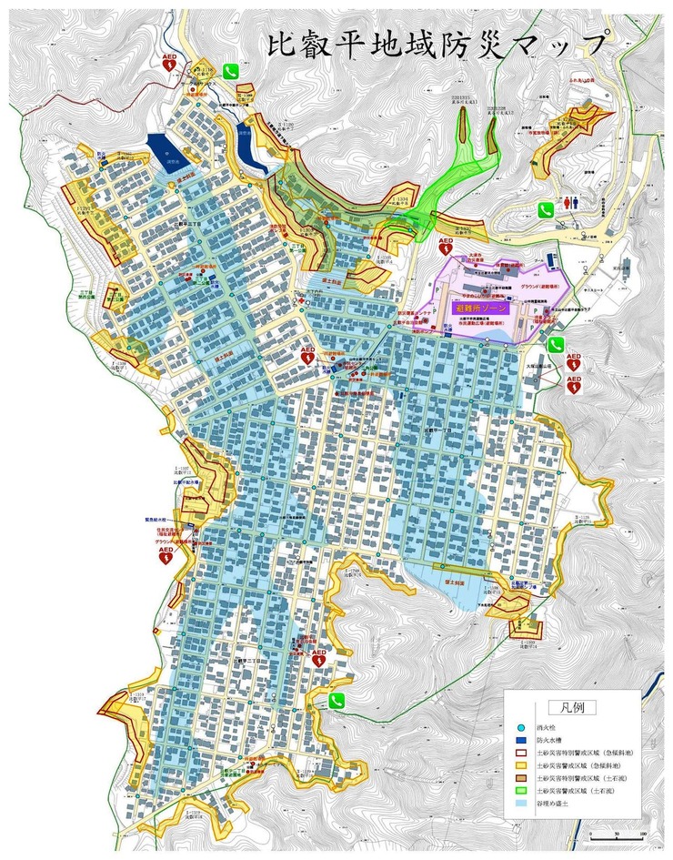 大津市立比叡平小学校