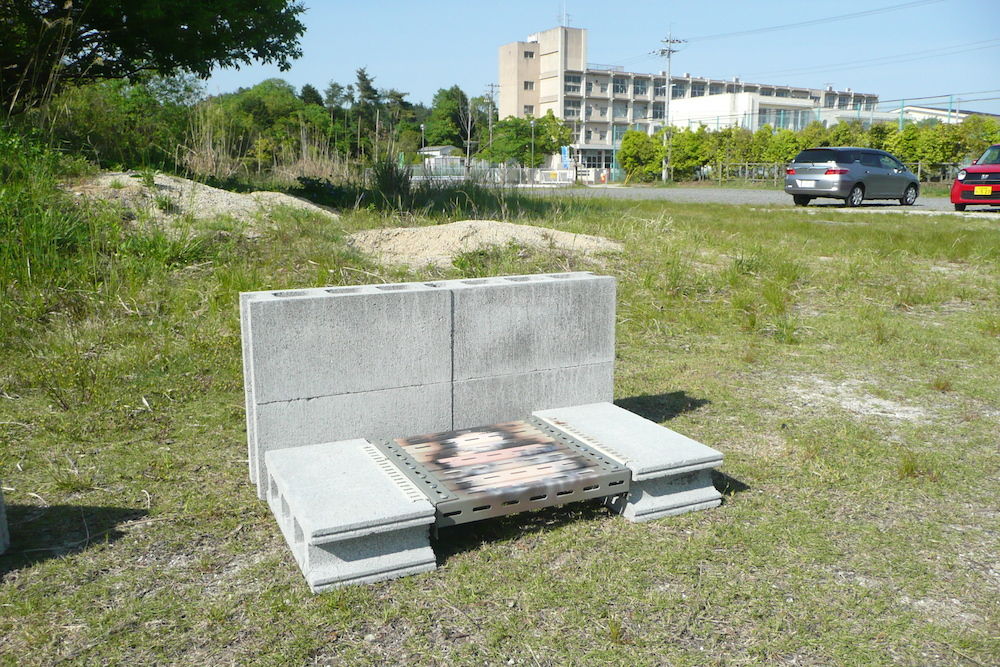 かまど作り 山中比叡平の防災