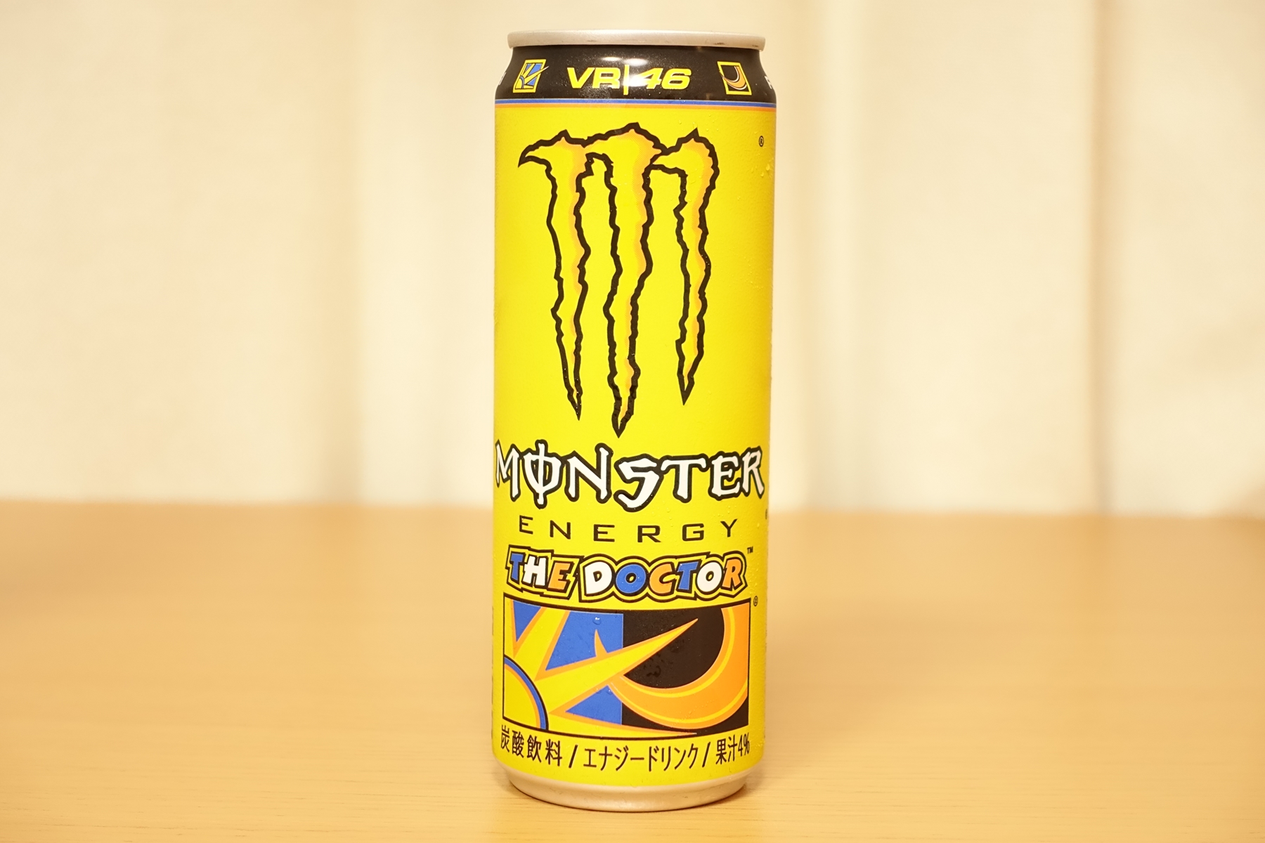 味 モンスター 【比較検証】モンスター（Monster）で一番美味しいのはどれ？？【危険？】