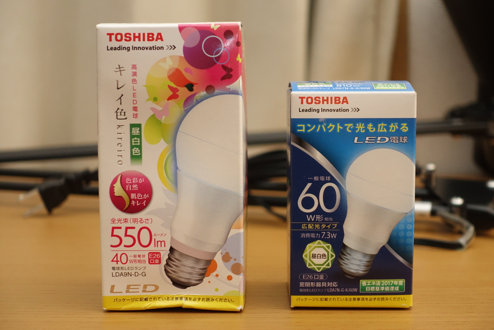 東芝 E Core Led電球 キレイ色 Kireiro Lda9n D G で綺麗なブツ撮りしようぜ ドクダン 独身男性の独断ライフハック