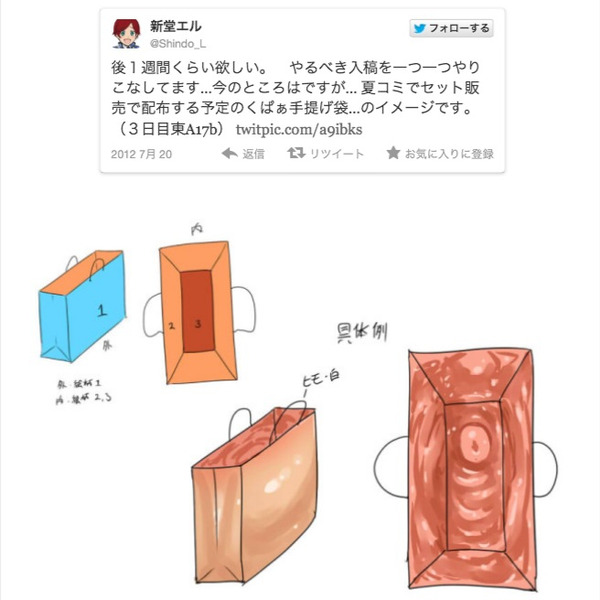 NlNqU55