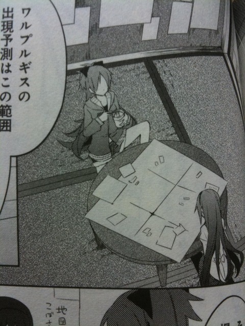 KgYPL