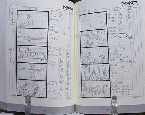 anime20ch73091