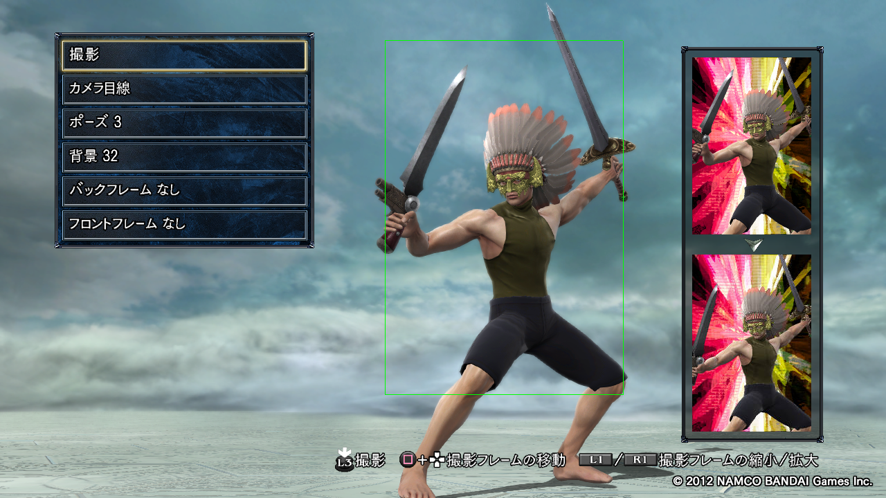 カオスな情報置場 ソウルキャリバー５ で岸田メル先生が作られる 乳首がエライことに