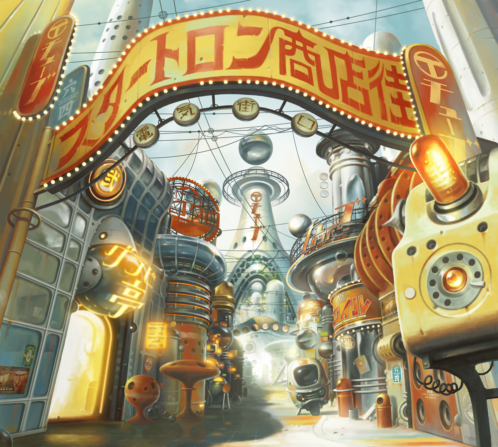 カオスな情報置場 ガスト新作 Psvita シェルノサージュ 失われた星へ捧ぐ詩 のスクショが公開 いいですねええええ カオスな情報置場 ガスト新作 Psvita シェルノサージュ 失われた星へ捧ぐ詩 のスクショが公開 いいですねええええ