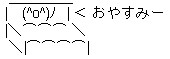 2011y02m10d_220111640