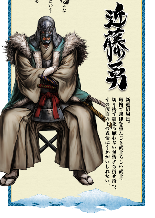 ukiyo07b