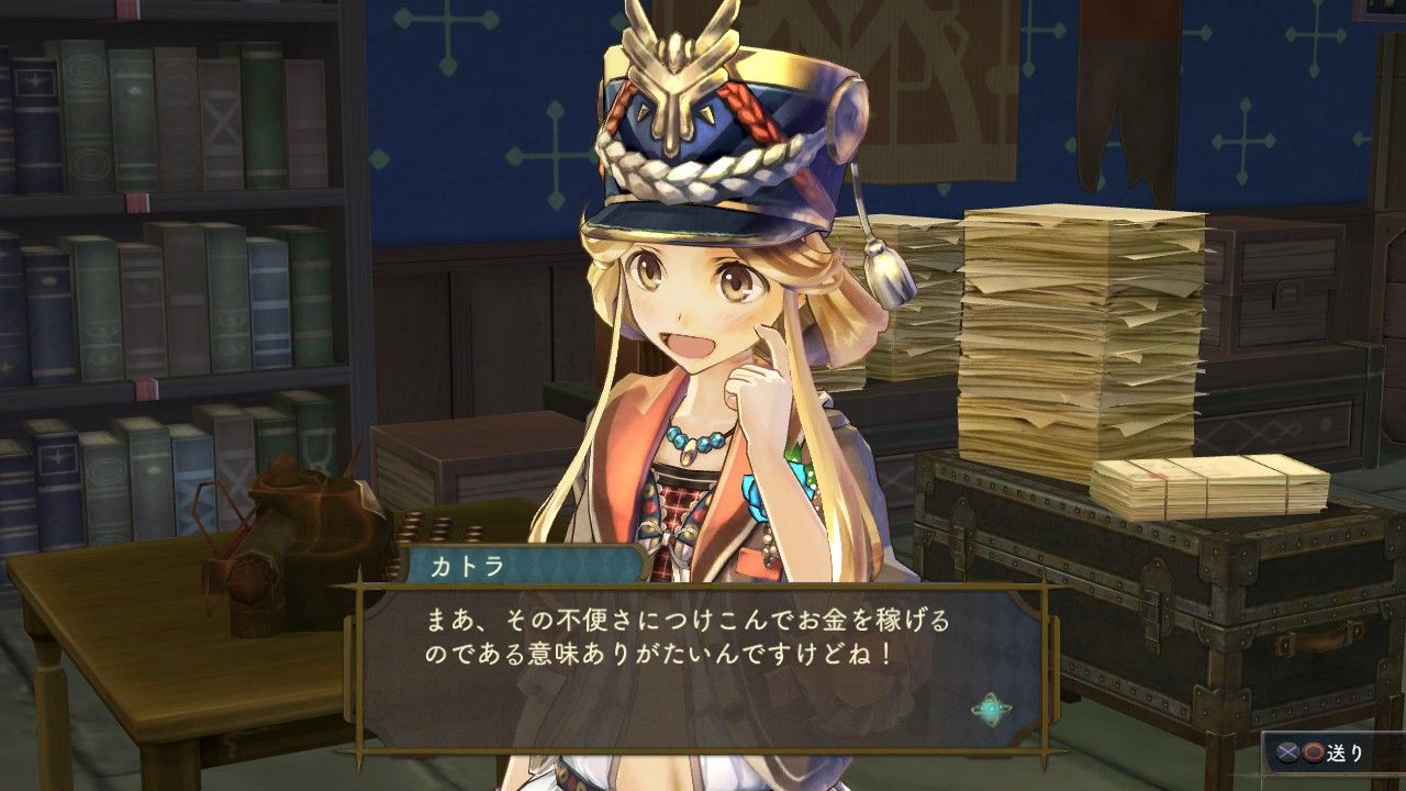カオスな情報置場 Ps3 シャリーのアトリエ 成長したエスカちゃんやカトラが公開 ふおおおお W 三 W カオスな情報置場 Ps3 シャリーのアトリエ 成長したエスカちゃんやカトラが公開 ふおおおお W 三 W