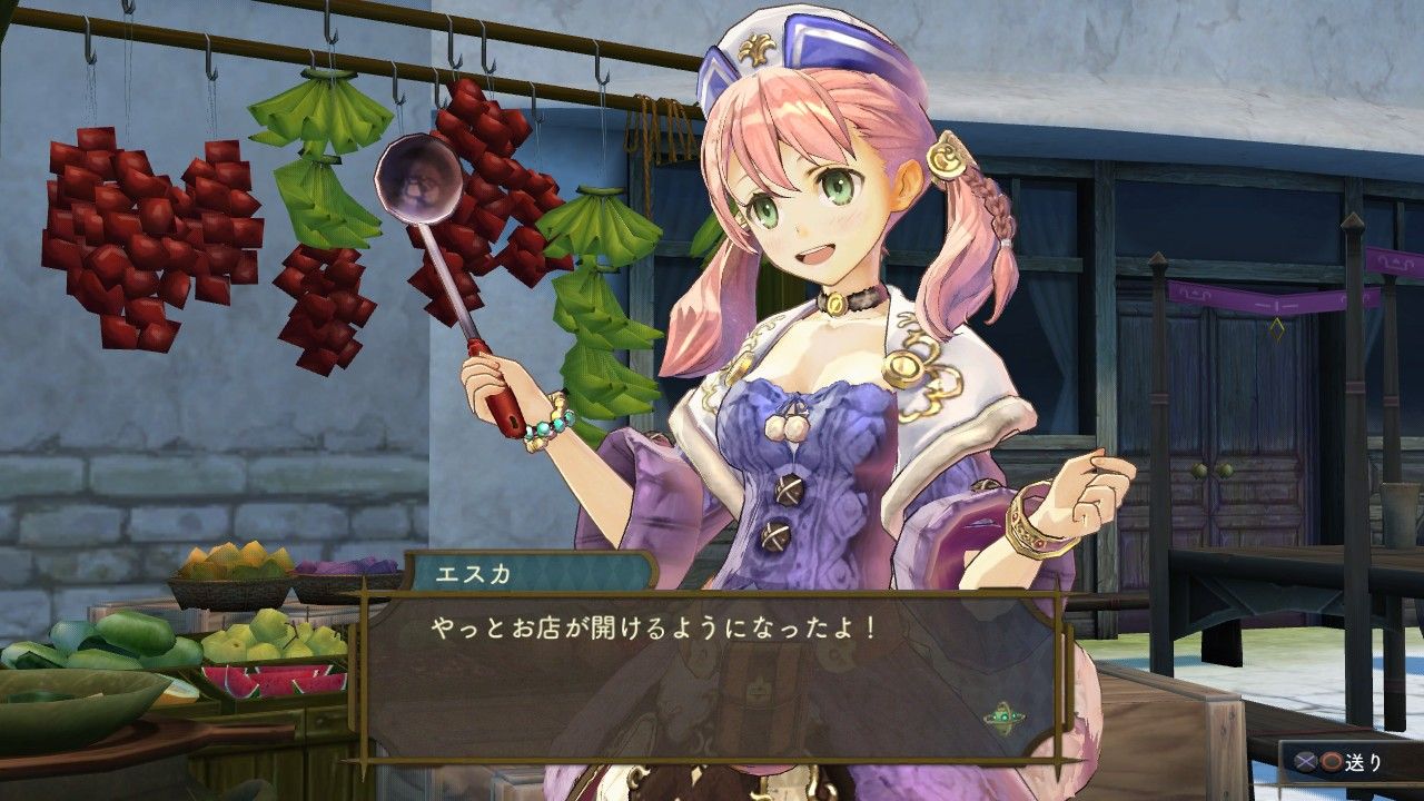 カオスな情報置場 Ps3 シャリーのアトリエ 成長したエスカちゃんやカトラが公開 ふおおおお W 三 W カオスな情報置場 Ps3 シャリーのアトリエ 成長したエスカちゃんやカトラが公開 ふおおおお W 三 W
