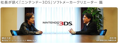 2011y02m15d_183315250