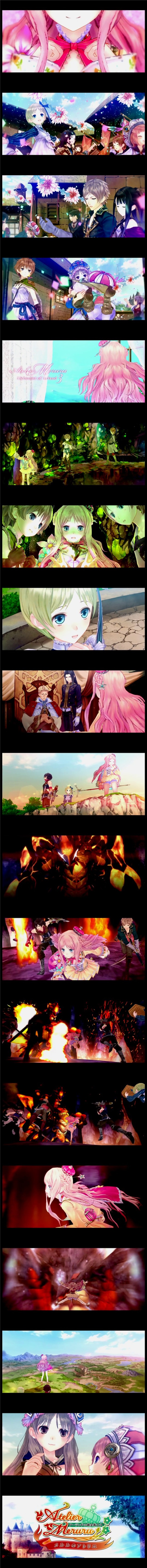 meruru_op