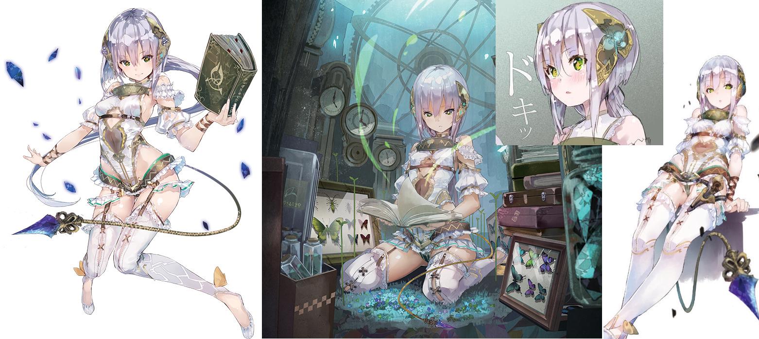 カオスな情報置場 Ps4 Ps3 Psv ソフィーのアトリエ 不思議な本の錬金術士 スクショとかいろいろ公開 カオスな情報置場 Ps4 Ps3 Psv ソフィーのアトリエ 不思議な本の錬金術士 スクショとかいろいろ公開