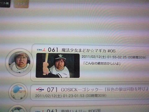 lib342497