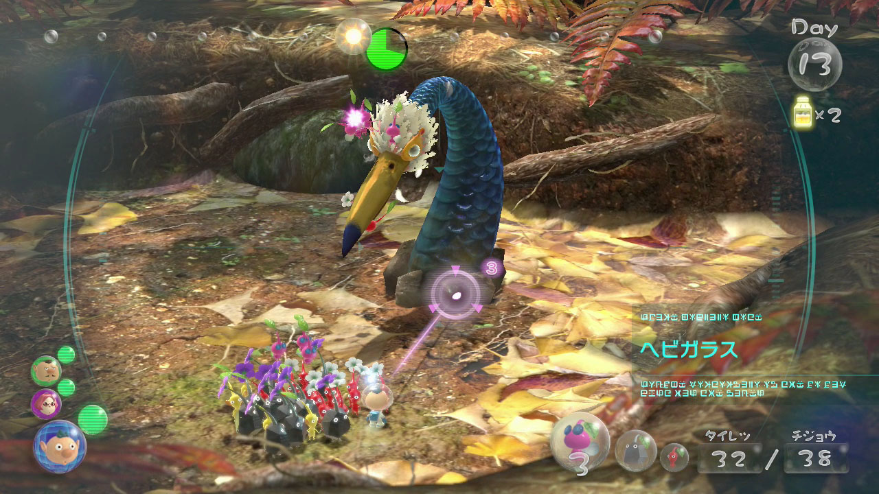 カオスな情報置場 Wiiu ピクミン3 の新情報が公開 岩ピクミン 羽ピクミンが登場 カオスな情報置場 Wiiu ピクミン3 の新情報が公開 岩ピクミン 羽ピクミンが登場